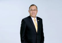 กฟผ.แจงข้อเท็จจริง สภาพคล่องกระแสเงินสด สิ้นปี 66 ยังมี 9.1 หมื่นล้านบาท สูงกว่าเกณฑ์ขั้นต่ำที่ต้องรักษาไว้