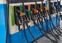 เปิดปี 2567 กองทุนน้ำม้นฯ ยังติดลบกว่า 7.8 หมื่นล้านบาท ขณะเงินกู้เหลือให้เบิกได้อีกแค่ 30,333 ล้านบาท