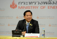 รมว.พลังงาน เผยแผนปี 2567 เร่งปรับโครงสร้างน้ำมัน หลังปี 2566 ใช้เงิน 1 แสนล้านบาทแก้วิกฤติราคาพลังงาน