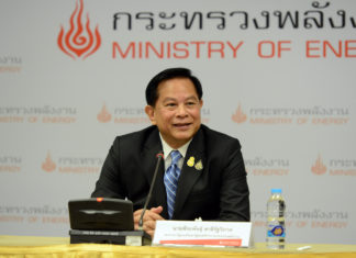 รมว.พลังงาน เผยแผนปี 2567 เร่งปรับโครงสร้างน้ำมัน หลังปี 2566 ใช้เงิน 1 แสนล้านบาทแก้วิกฤติราคาพลังงาน