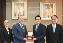 ปตท. รับมอบเหรียญที่ระลึก ครบรอบ 50 ปี ความสัมพันธ์ทางการทูตระหว่างไทย-ฮังการี