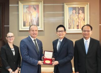 ปตท. รับมอบเหรียญที่ระลึก ครบรอบ 50 ปี ความสัมพันธ์ทางการทูตระหว่างไทย-ฮังการี