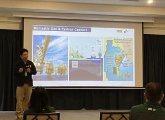 สำนักงาน กกพ.เผชิญ 4 โจทย์หิน กำกับกิจการพลังงานเปลี่ยนผ่านสู่สังคมคาร์บอนต่ำ