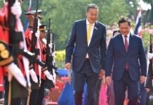 OCA ไทย-กัมพูชา สัญญาณดี “ ปานปรีย์ ” เน้นเจรจาพัฒนาความร่วมมือด้านปิโตรเลียม ให้ได้ข้อยุติโดยไม่เสียดินแดน