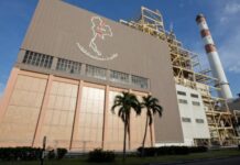 ครม.ยังไม่มีการพิจารณาตั้งบอร์ด กฟผ.ชุดใหม่