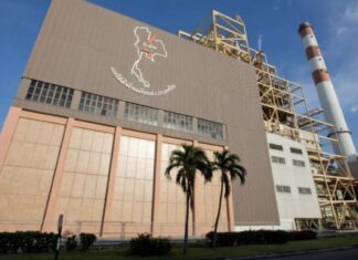 ครม.ยังไม่มีการพิจารณาตั้งบอร์ด กฟผ.ชุดใหม่