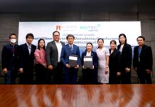 บี.กริม เพาเวอร์ ลงนาม MOU ศูนย์เทคโนโลยีพลังงานแห่งชาติ (ENTEC) ร่วมพัฒนาเทคโนโลยีและนวัตกรรมด้านพลังงานทดแทน