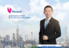 ไทยออยล์เผยผลดำเนินงานไตรมาส4/2566 ขาดทุนสต็อกทำกำไรสุทธิลด