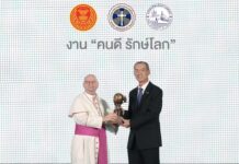 ปตท. คว้าโล่เกียรติยศ องค์กรธุรกิจเป็นมิตรกับสิ่งแวดล้อมจากวุฒิสภา