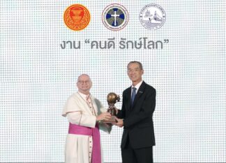 ปตท. คว้าโล่เกียรติยศ องค์กรธุรกิจเป็นมิตรกับสิ่งแวดล้อมจากวุฒิสภา