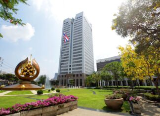 ปตท. กำไรปี 66 โต 3.6% ส่งเงินเข้ารัฐรวมกว่า 7.8 หมื่นล้านบาท