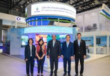 ปตท.สผ.เข้าร่วมงานประชุม IPTC 2024 ที่ซาอุดิอาระเบีย