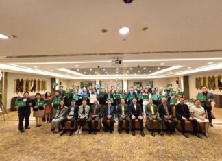 ผู้บริหารวงการพลังงานหมุนเวียนร่วมพิธีปิดอบรมหลักสูตรการบริหารจัดการการเปลี่ยนผ่านพลังงาน เเละการเปลี่ยนแปลงสภาพภูมิอากาศ รุ่นที่ 5