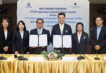 PTTEP signs MoU with Mahidol University on E&P research and professional development, leading to advance CCS technology in Thailand