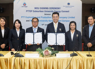 PTTEP signs MoU with Mahidol University on E&P research and professional development, leading to advance CCS technology in Thailand