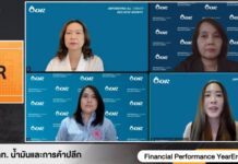 OR ทุ่ม 2.3 หมื่นล้านปี 2567 ลุยขยายธุรกิจต่อเนื่อง จ่อปิดดีลธุรกิจอาหารเร็วๆ นี้