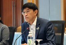 EGCO ทุ่ม 3 หมื่นล้าน ปี 2567 สร้างโรงไฟฟ้าอีก 1 พันเมกะวัตต์