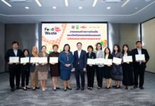 เปิดตัวเว็บไซต์ Food Waste Hub เผยแพร่นวัตกรรมฝีมือคนไทย พลิกวิกฤต ‘ขยะอาหาร’ เป็น ‘ไอเดียธุรกิจพร้อมเสิรฟ์’