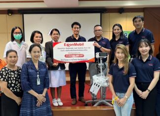 เอ็กซอนโมบิลในประเทศไทย มอบเงิน 100,000 บาท เพื่อซื้ออุปกรณ์ทางการแพทย์ให้แก่ รพ. น้ำพอง