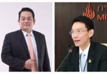 เปิด 4 รายชื่อ ชิงตำแหน่งเลขาธิการสำนักงาน กกพ. ยก พูลพัฒน์ -กัลย์ ตัวเต็ง