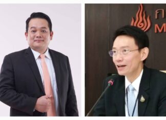 เปิด 4 รายชื่อ ชิงตำแหน่งเลขาธิการสำนักงาน กกพ. ยก พูลพัฒน์ -กัลย์ ตัวเต็ง