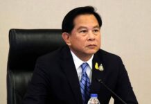 รัฐ ออกประกาศให้ผู้ค้ามาตรา 7 แจ้งข้อมูลต้นทุนน้ำมัน ป้องกันค้ากำไรเกินควร