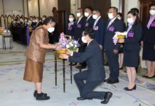 ปตท. เข้าเฝ้าทูลเกล้าฯ ถวายเงินรายได้จากการออกร้านกาชาด ประจำปี 2566