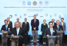 กลุ่ม ปตท. จุดพลังคนไทย ร่วมขับเคลื่อน Soft Power เสริมศักยภาพกีฬาสู่สากล