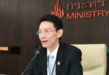 “พูลพัฒน์ ลีสมบัติไพบูลย์” ได้รับเลือกเป็นเลขาธิการสำนักงาน กกพ. คนใหม่