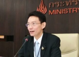 “พูลพัฒน์ ลีสมบัติไพบูลย์” ได้รับเลือกเป็นเลขาธิการสำนักงาน กกพ. คนใหม่