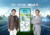 กสิกรไทย-อินโนพาวเวอร์ เตรียมเปิดแพลตฟอร์มสนับสนุนการขึ้นทะเบียนและขายใบรับรองการผลิตพลังงานหมุนเวียน (Renewable Energy Certificate : REC) เพื่อสร้างรายได้เพิ่มให้กับองค์กรและประชาชนรายย่อยครั้งแรกในประเทศไทย