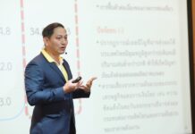 สนพ.เตรียมประชาพิจารณ์แผนพีดีพีฉบับใหม่ ภายในเดือนเมษายน นี้