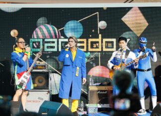 กฟผ. ดึงศิลปินดัง “แน็ก-ชาลี” และวง “พาราด็อกซ์” ชวนคนไทยประหยัดไฟ ด้วยอุปกรณ์ไฟฟ้าเบอร์ 5 แบบใหม่ห้าดาว