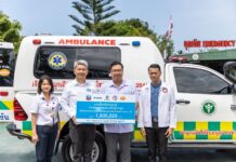กรมเชื้อเพลิงธรรมชาติร่วมกับเชฟรอนและบริษัทร่วมทุน มอบรถพยาบาลฉุกเฉินแก่โรงพยาบาลเกาะพะงัน