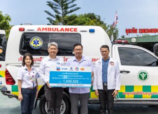 กรมเชื้อเพลิงธรรมชาติร่วมกับเชฟรอนและบริษัทร่วมทุน มอบรถพยาบาลฉุกเฉินแก่โรงพยาบาลเกาะพะงัน