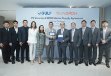 GULF จับมือ Sungrow ลงนามสัญญาจัดหาระบบกักเก็บพลังงานและอินเวอร์เตอร์ ป้อนโรงไฟฟ้าพลังงานแสงอาทิตย์กลุ่ม GULF รวม 3,500 เมกะวัตต์