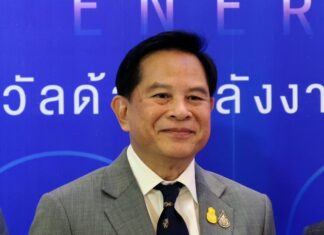 ก.พลังงาน ระดมทีม รื้อระบบสำรองน้ำมันและก๊าซ สร้างรูปแบบใหม่เพื่อความเป็นธรรมและยั่งยืนด้านพลังงานของประเทศ