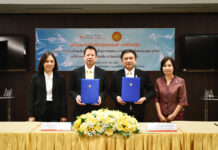 กรมธุรกิจพลังงาน จับมือ สำนักงานคณะกรรมการคุ้มครองผู้บริโภค แก้ปัญหาถังก๊าซหุงต้มเพื่อประโยชน์ต่อภาคประชาชน