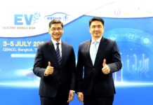อินฟอร์มาฯ สานต่อความร่วมมือ สมาคมยานยนต์ไฟฟ้าไทย จัดงานใหญ่ “Electric Vehicle Asia 2024” และ “iEVTech 2024” 3-5 กรกฎาคม 2567 นี้ ที่ศูนย์การประชุมแห่งชาติสิริกิติ์