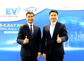 อินฟอร์มาฯ สานต่อความร่วมมือ สมาคมยานยนต์ไฟฟ้าไทย จัดงานใหญ่ “Electric Vehicle Asia 2024” และ “iEVTech 2024” 3-5 กรกฎาคม 2567 นี้ ที่ศูนย์การประชุมแห่งชาติสิริกิติ์