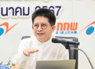 กกพ. สรุปตรึงค่าไฟฟ้างวดหน้า พ.ค.-ส.ค. 2567 เท่าเดิม 4.18 บาทต่อหน่วย