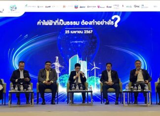 ภาครัฐเร่งทำแผน PDP ฉบับใหม่ เฉลี่ยค่าไฟฟ้าตลอดแผนประมาณ 4 บาทต่อหน่วย