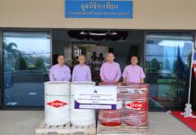 Dow มอบผลิตภัณฑ์โพลิยูรีเทนให้แก่มูลนิธิขาเทียม