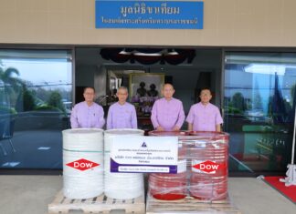 Dow มอบผลิตภัณฑ์โพลิยูรีเทนให้แก่มูลนิธิขาเทียม
