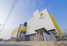 บอร์ด กฟผ.ตั้ง 5 รองผู้ว่าการคนใหม่