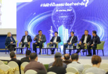 รวมข้อเสนอถึงภาครัฐ เพื่อค่าไฟฟ้าที่เป็นธรรมกับทุกภาคส่วน