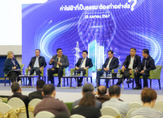 รวมข้อเสนอถึงภาครัฐ เพื่อค่าไฟฟ้าที่เป็นธรรมกับทุกภาคส่วน