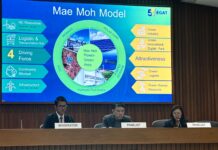 กฟผ.ชูแผนเปลี่ยนผ่านถ่านหินสู่พลังงานหมุนเวียน ในเวทีประชุมคู่ขนาน ESCAP สมัยที่ 80