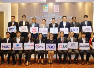 IRPC ร่วมประกาศเจตนารมณ์ในการเตรียมความพร้อมรับมือมาตรการ Carbon Border Adjustment Mechanism