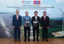บี.กริม เพาเวอร์ เอ็มโอยู ซิโน-ไทย เอ็นจีเนียริ่ง แอนด์ คอนสตรัคชั่น ร่วมพัฒนาโครงการพลังงานทดแทนในประเทศไทย
